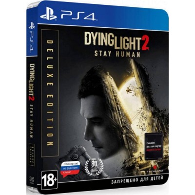Dying Light 2 Stay Human Deluxe Edition [PS4, русская версия]